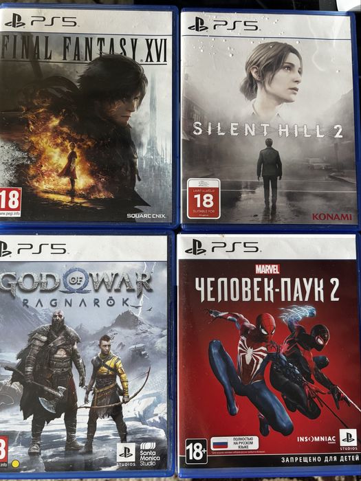 Продам или обменяю игры для ps5