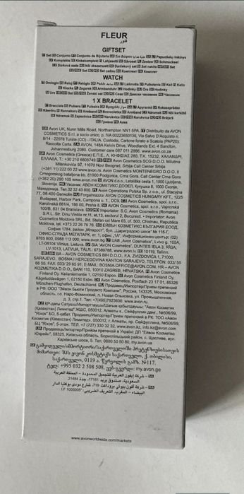 Ceas Fleur cu bratara inclusa Avon