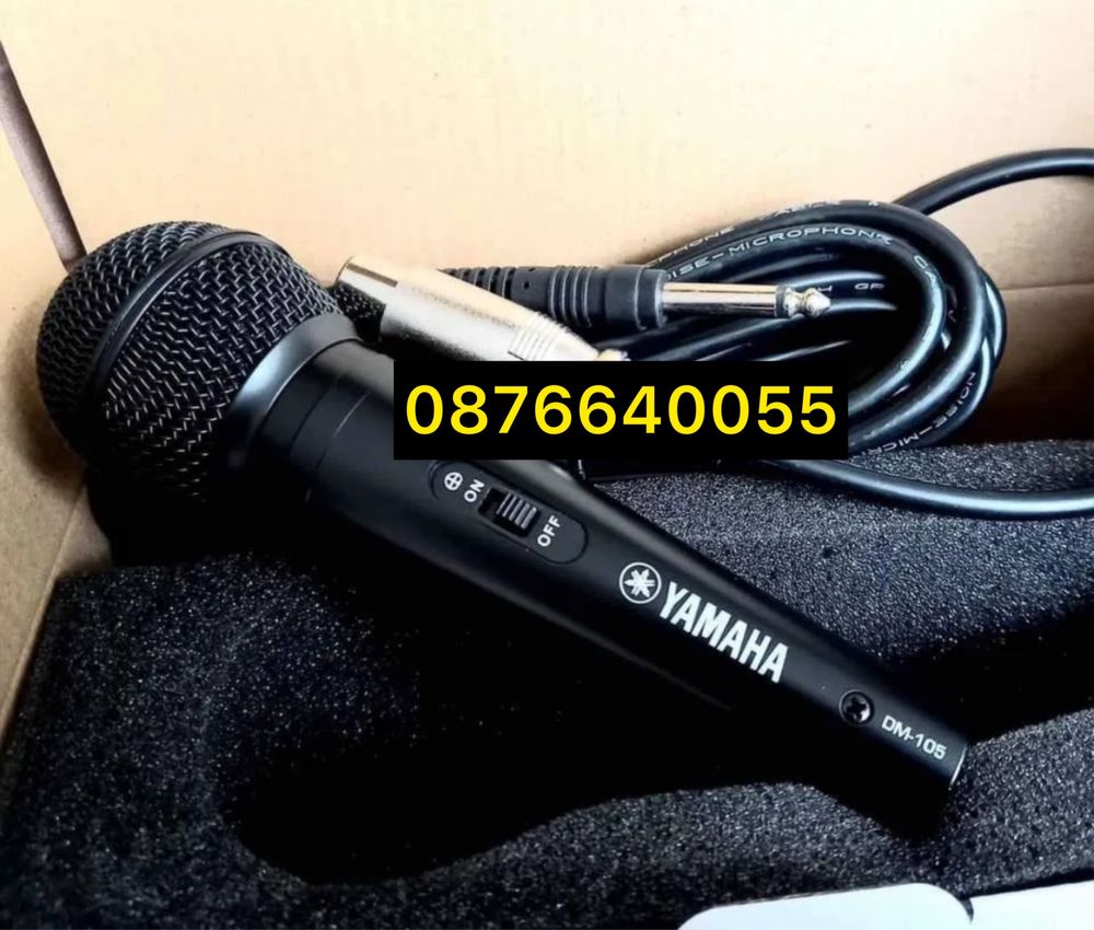 Професионален жичен микрофон YAMAHA DM-105