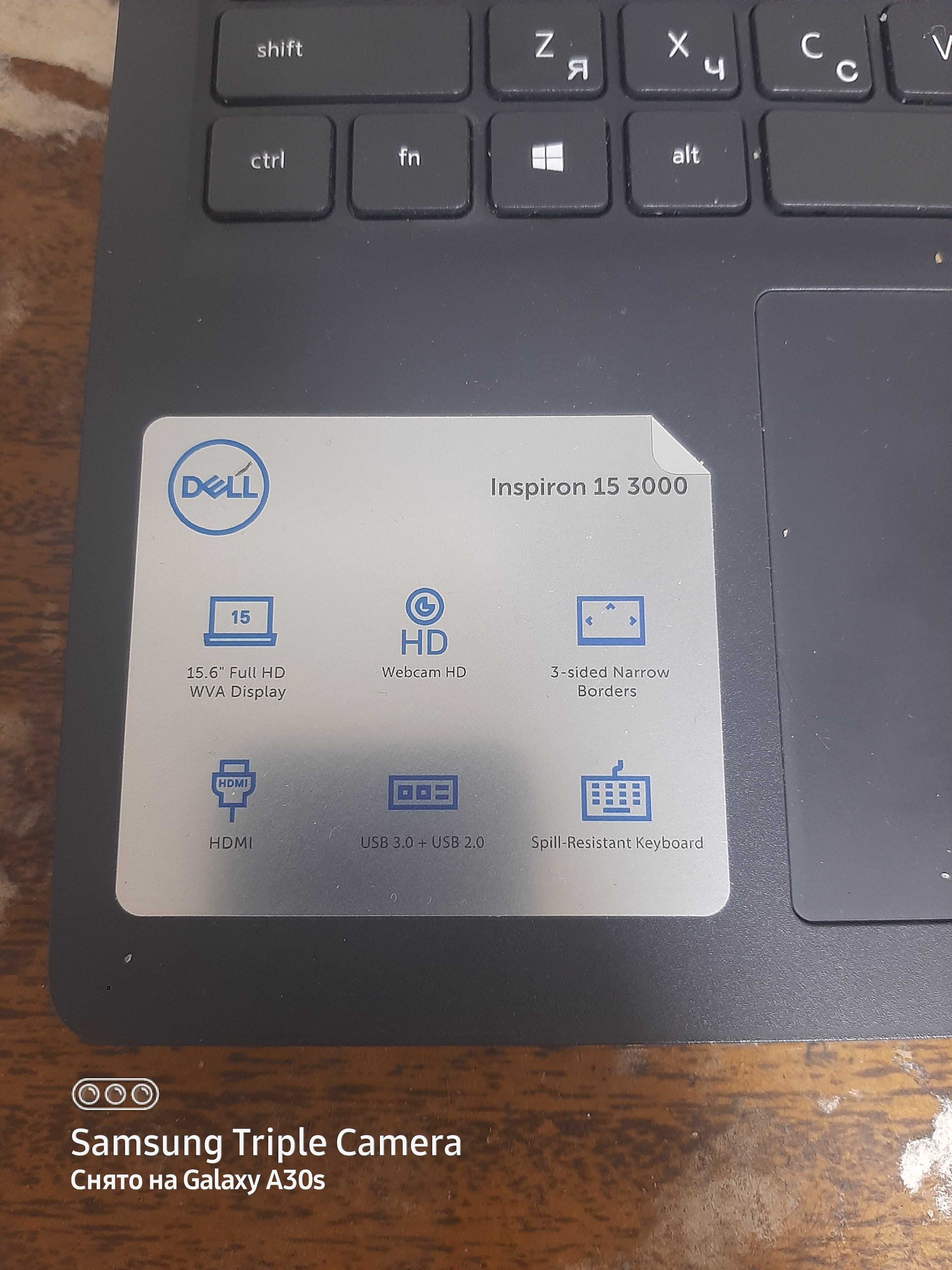 dell core i5 full hd