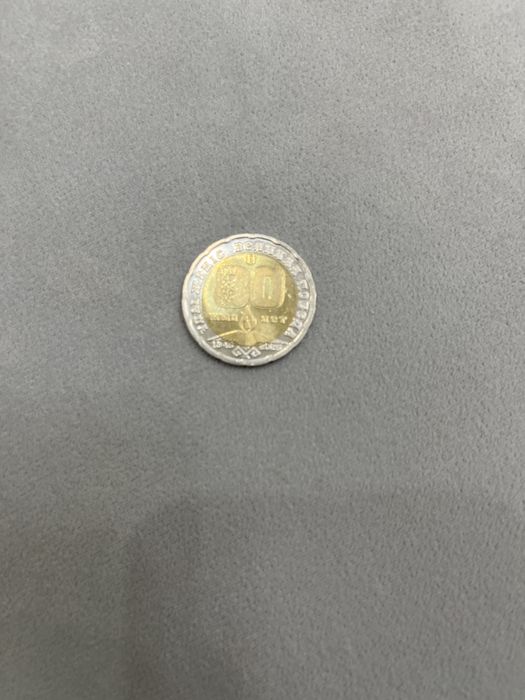 200 тенге продается!!!