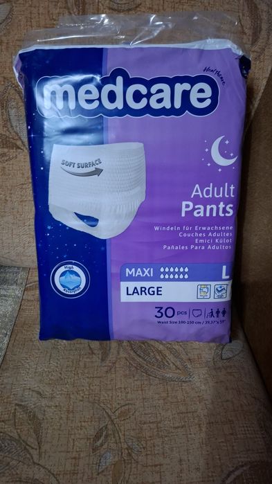 Падгузники взроосли