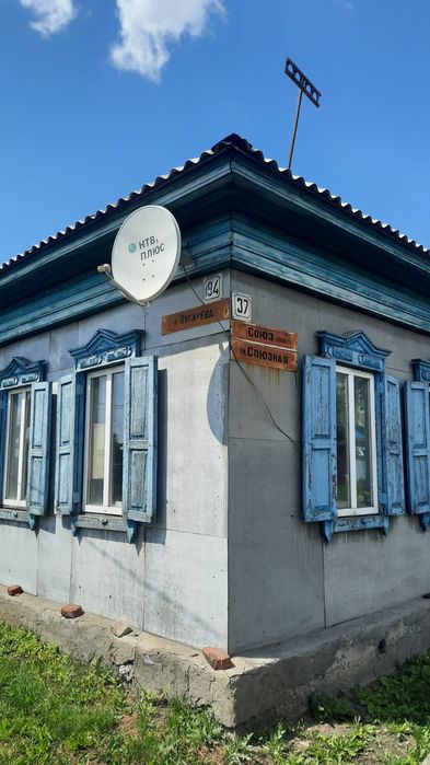 Срочно продам дом большой торг
