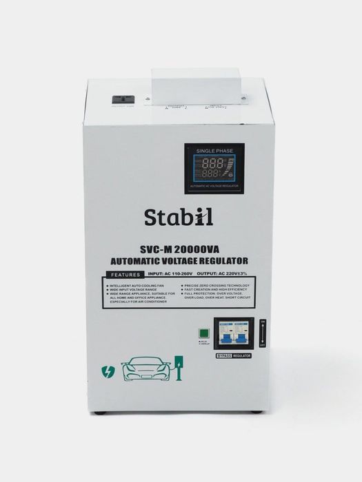 Assalomu aleykum bizda Stabil stabilizatorlari 1 yillik kafolaot bilan