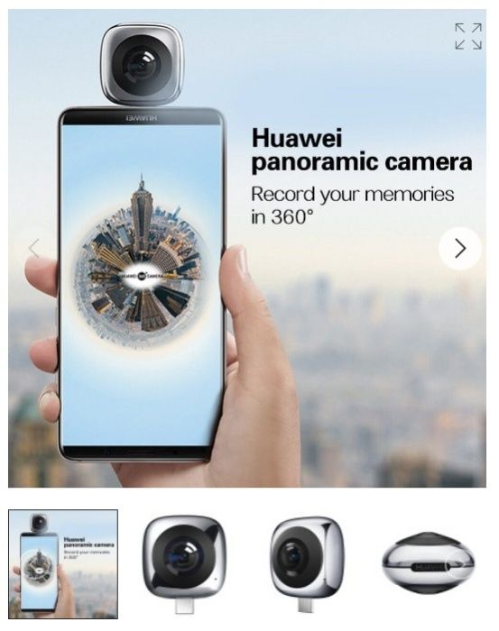 Camera video Huawei 360 Panoramic VR