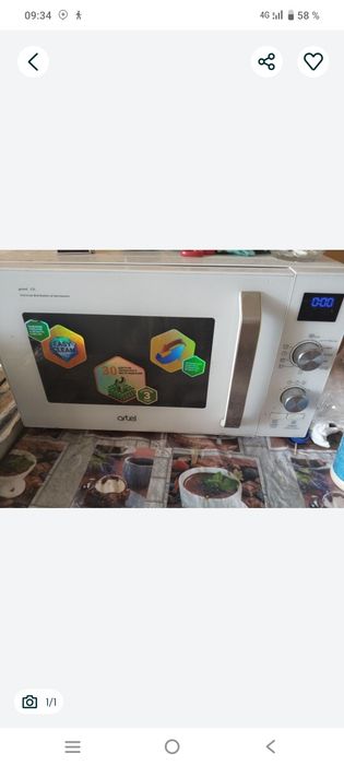 Sotiladi arzon narxda  Artel mekravalnovka