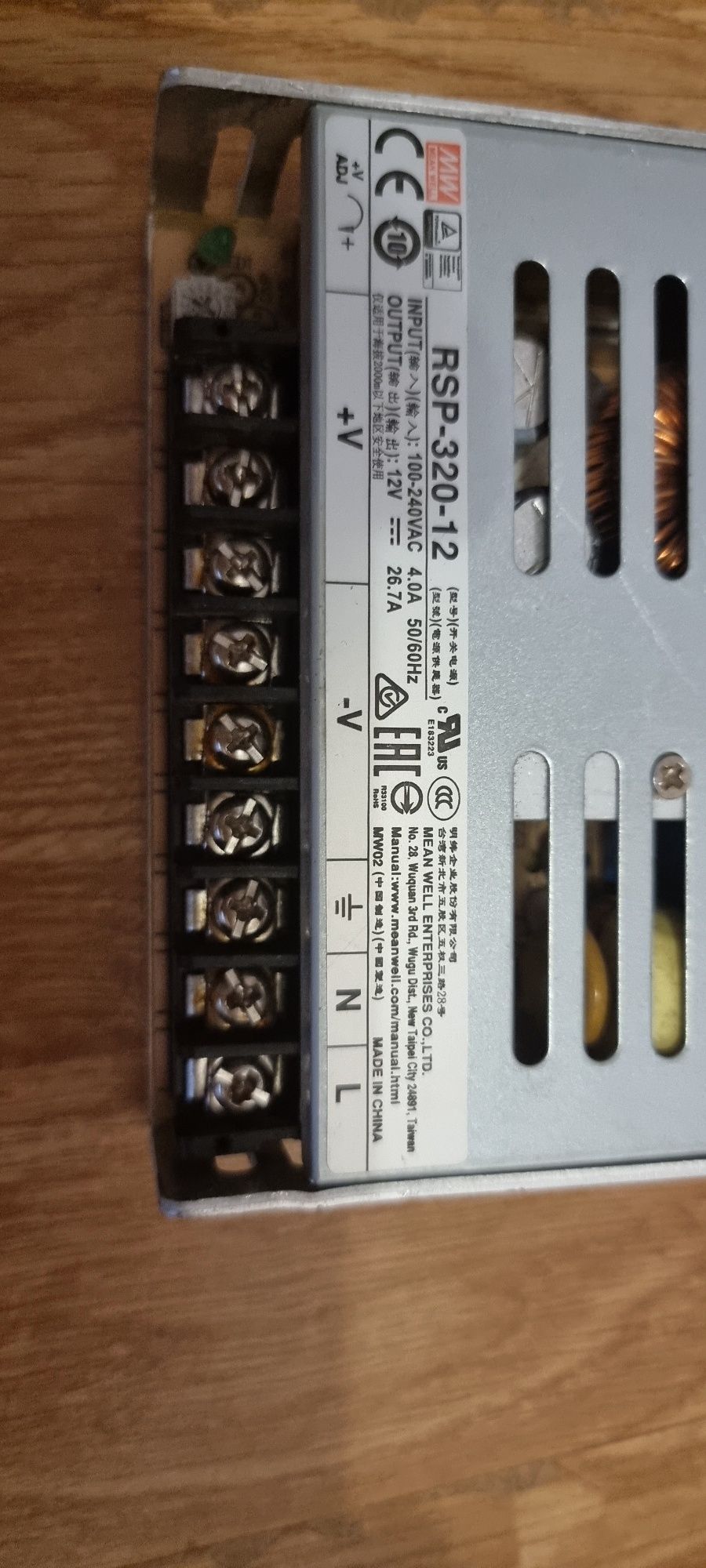 Sursa tensiune 12v