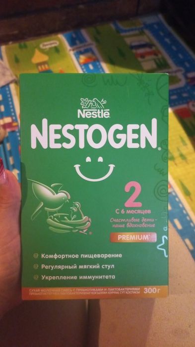 Продам смесь детскую