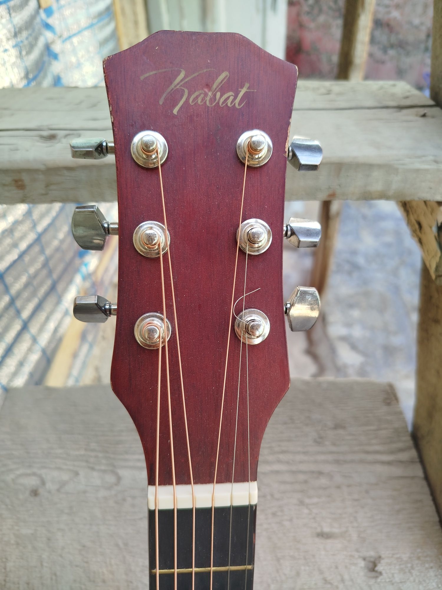 Estetik gitara sotiladi