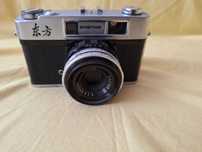 Aparat foto vechi  model  EASTAR  S2