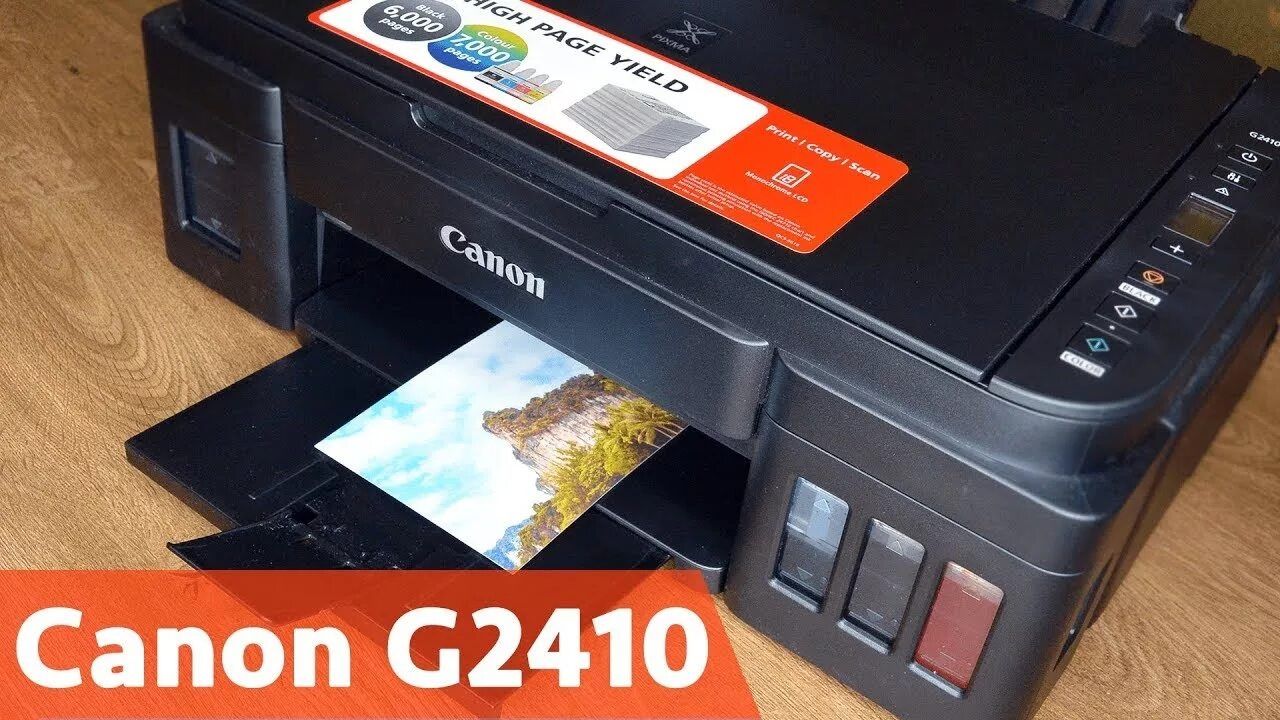 Canon 2410 printer tasui bittada