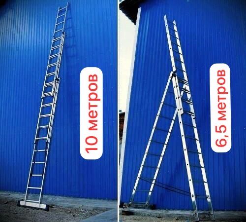 Аренда лестницы стремянки до 10 метров от 2000 тенге сутки