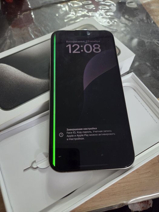 IPHONE 15 PRO MAX цвет серый