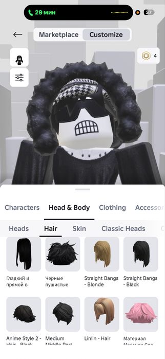 Роблокс жир аккаунт есть дон в некоторые игры