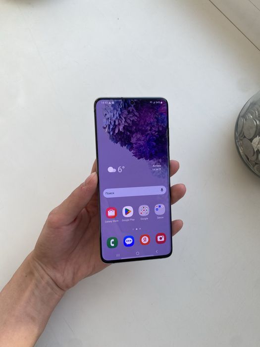 Продам Самсунг S20+ 128gb