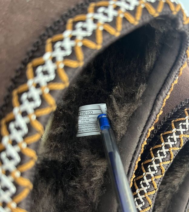 Papuci Ugg Tazz II Coffe