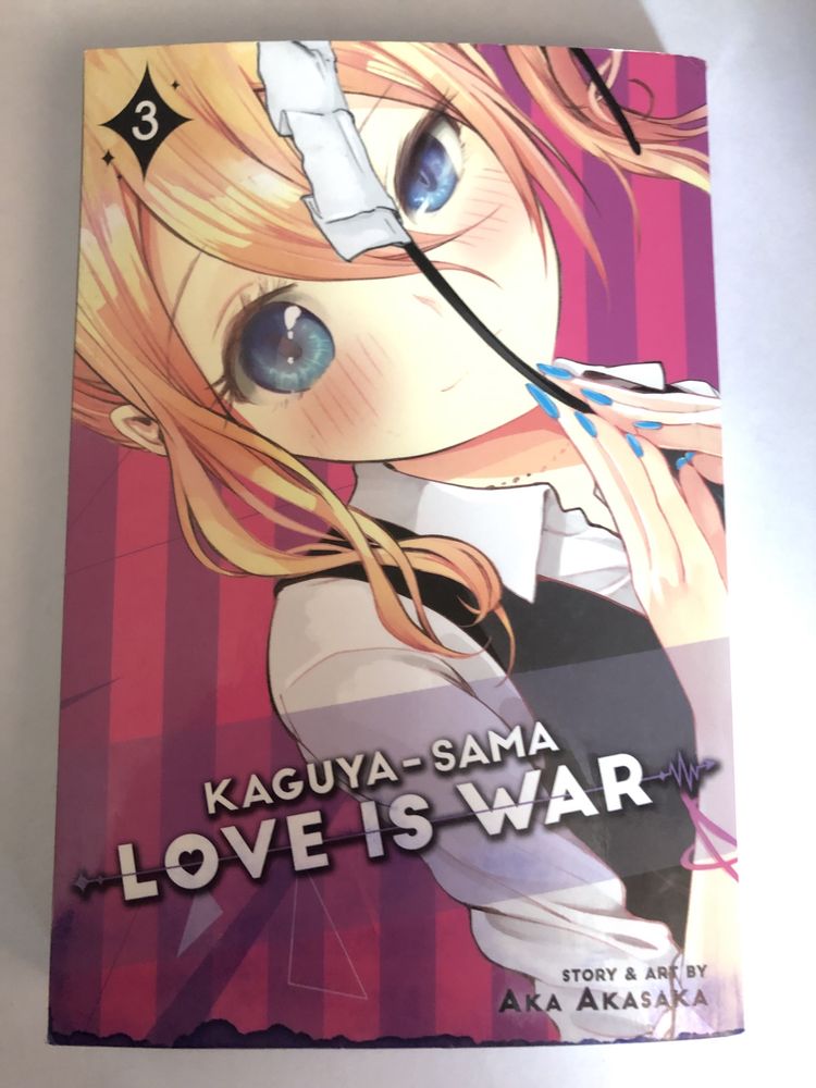 Manga Kaguya-sama: Love is war