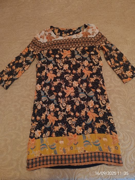 Ежедневна рокля.