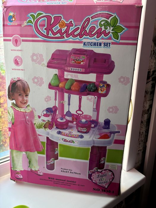 Детские игрушки