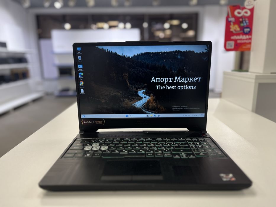 Ноутбук Asus Tuf Gaming Kaspi 0-0-12