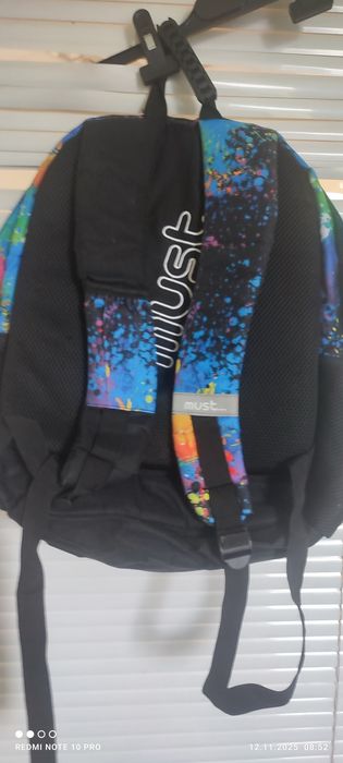 Ученическа раница Must – цветен модел