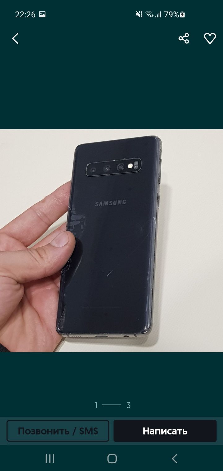 Samsung s 10 obmenga bekorchilar bezovda qimanglar