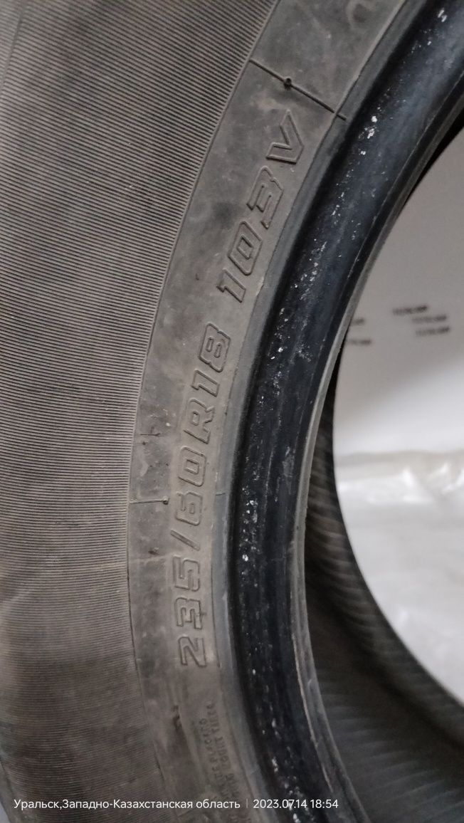 Шины YOKOHAMA 235/60R18