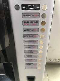 Кофе аппарат Bianchi производства ИталияИталия