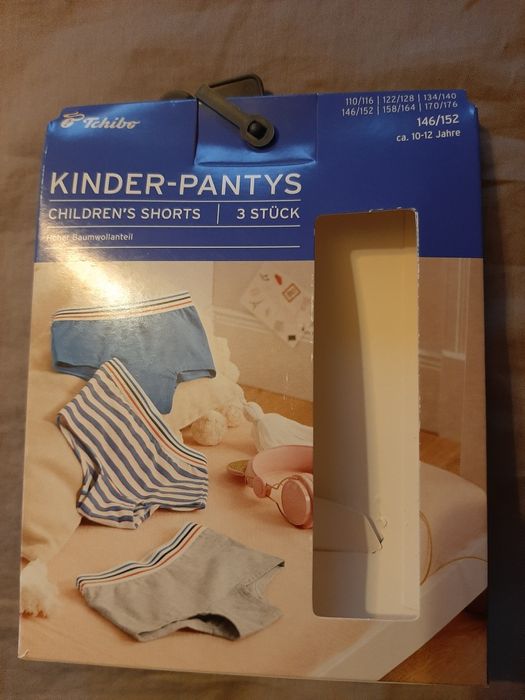 Детски бикини за ръст 146/152 на фирма TCHIBO - нови
