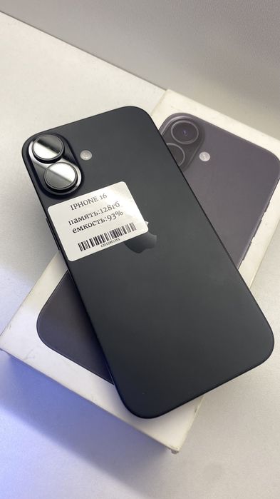 Iphone 16 Айфон 16