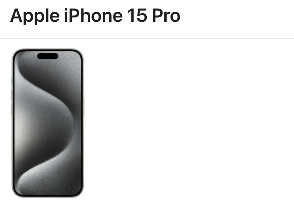 IPhone 15 Pro с гарантией