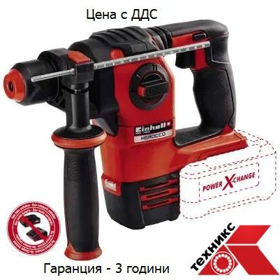 Акумулаторен перфоратор Einhell HEROCCO - Solo 18 V, 2.2 J, без батери