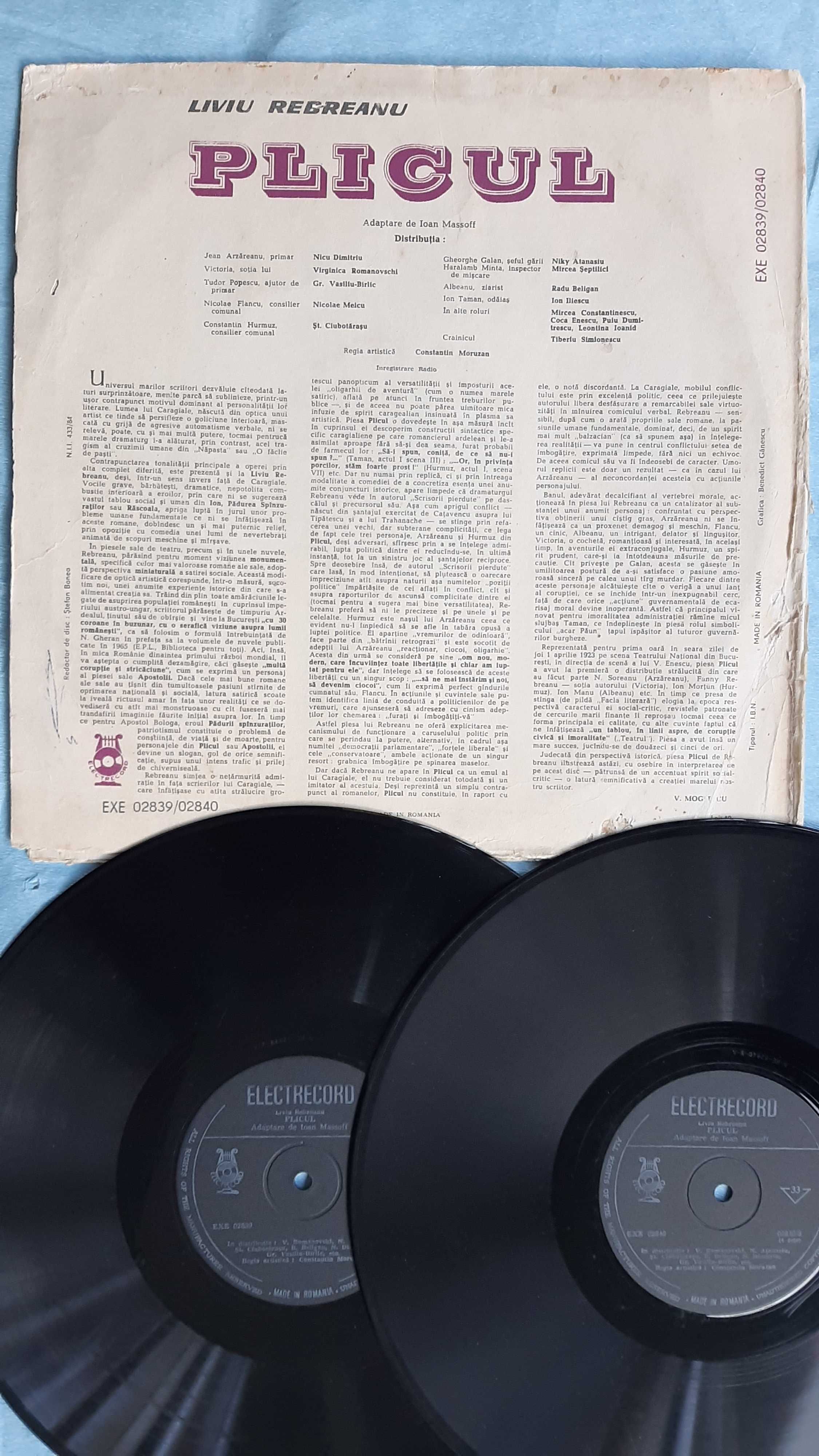 Viniluri LP, genul basme, povesti romanesti, Electrecord, Romania