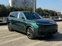 Loxiang 9 Ultra Зеленый, Yashil Новый в наличии