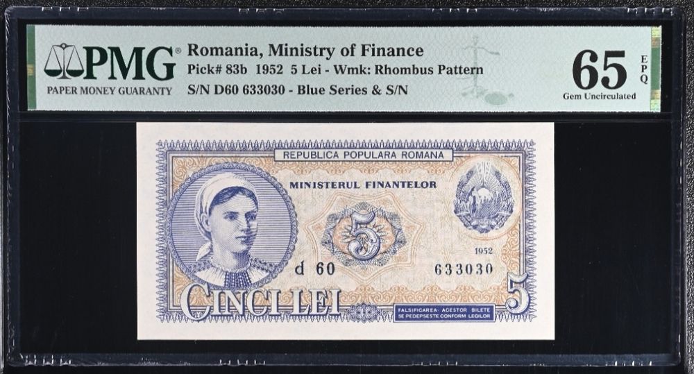 Bancnote Set 1952 bani vechi,monede