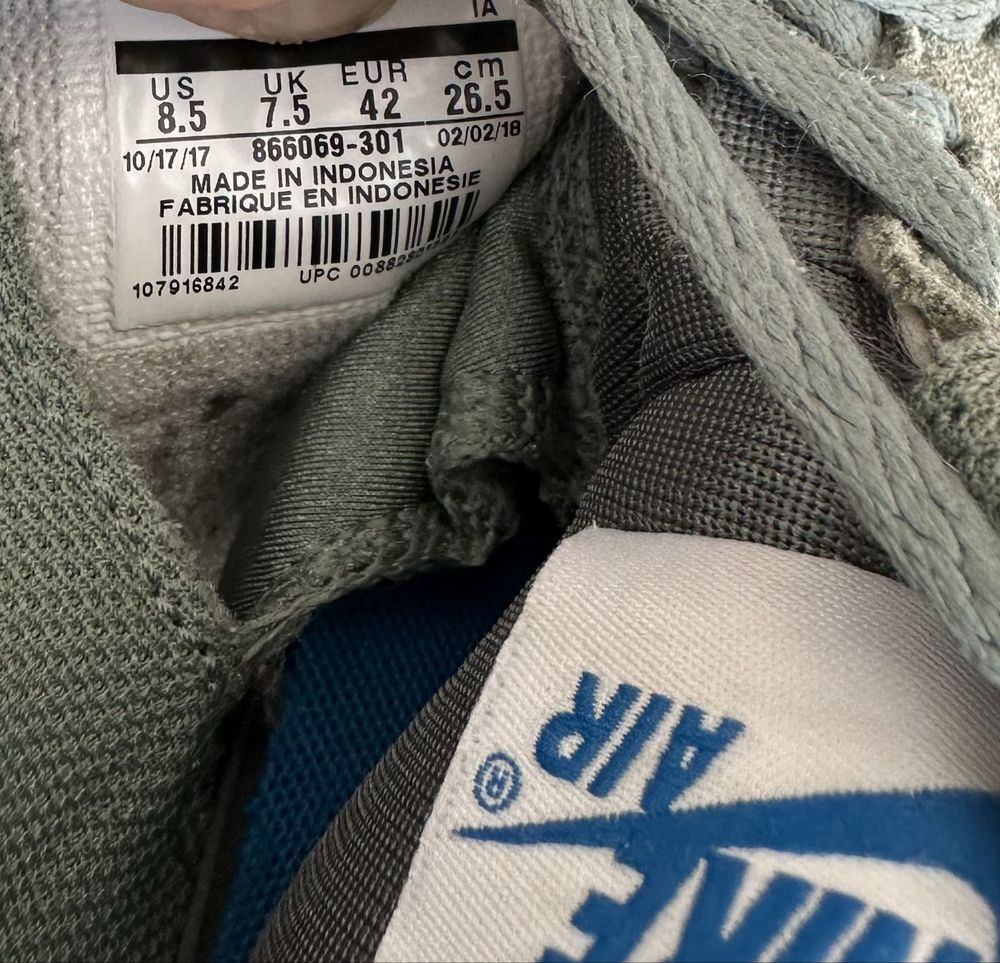 Nike Air Vibenna (42) Маратоки