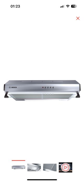 Продам вытяжку Bosch DHU665CQ новая