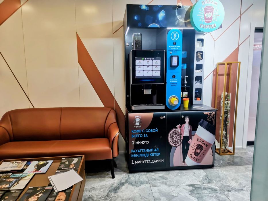 Продается Вендинговые Кофеаппараты.