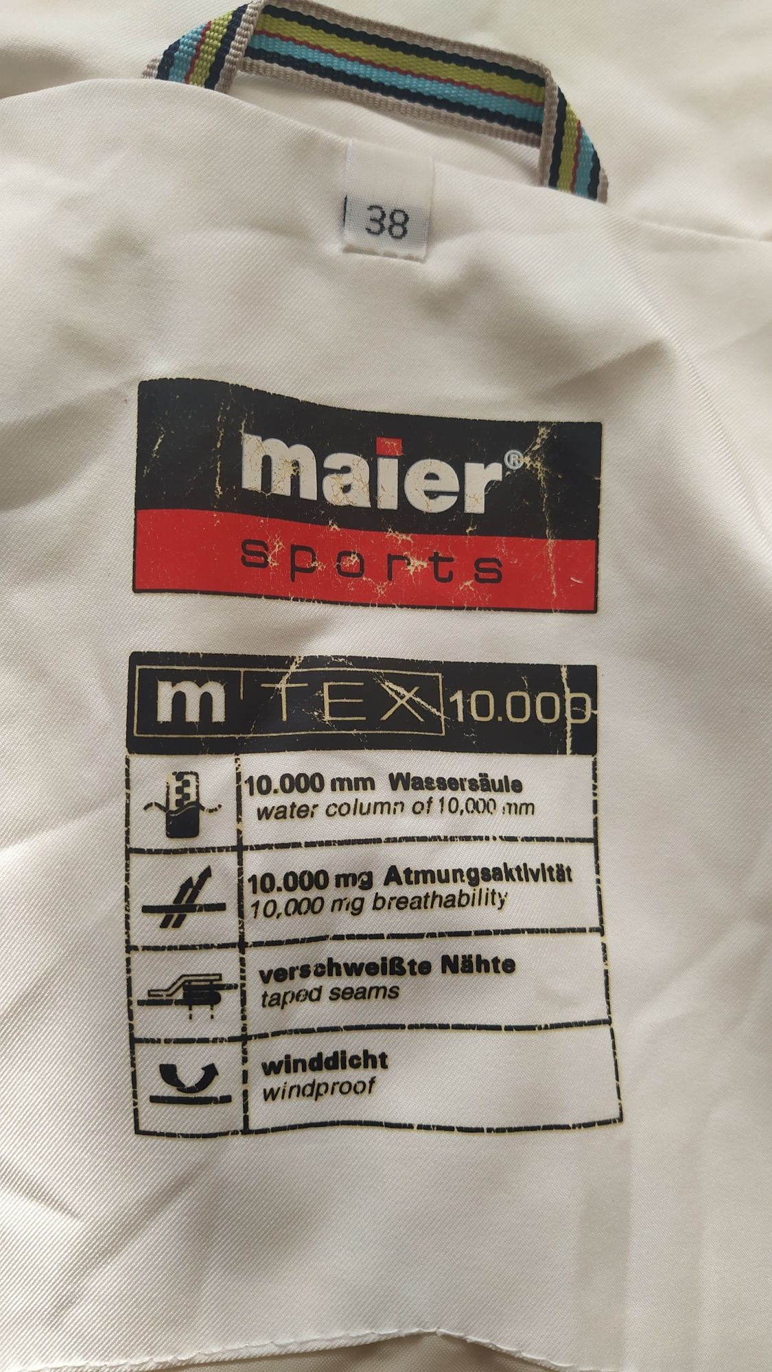 Продавам дамски якета
