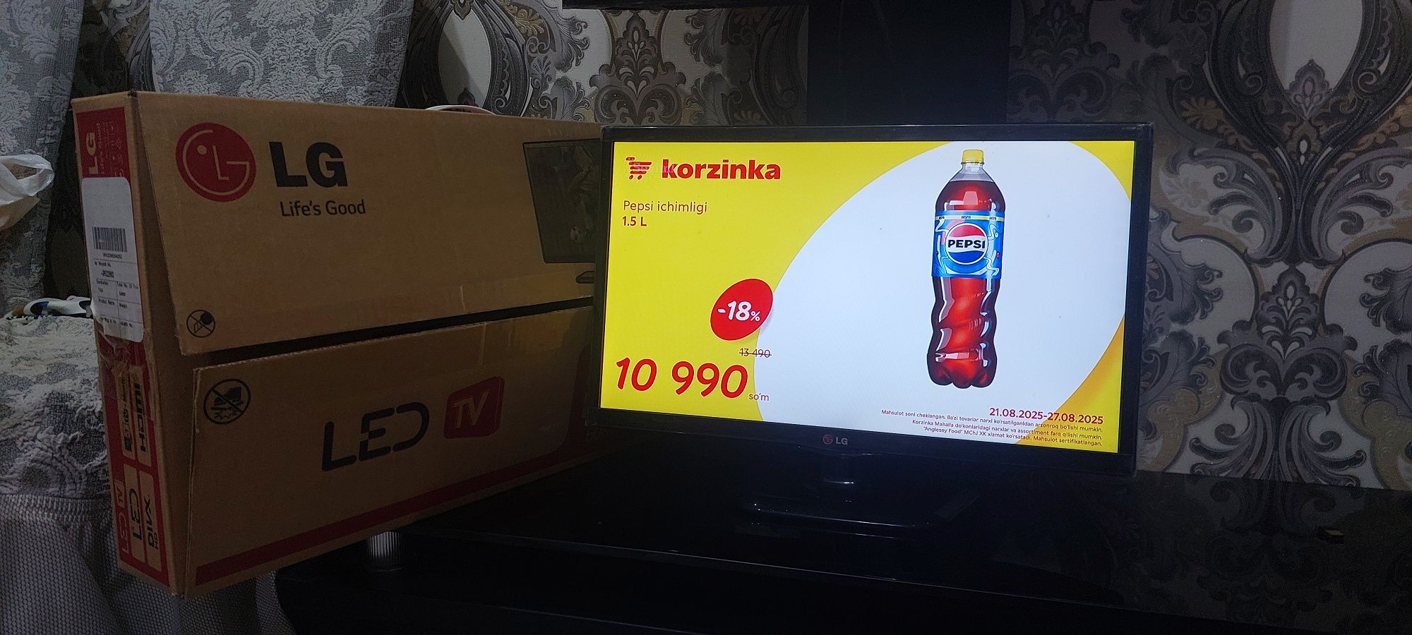 Телевизор LG 24 корияда ишлаб чикарилган