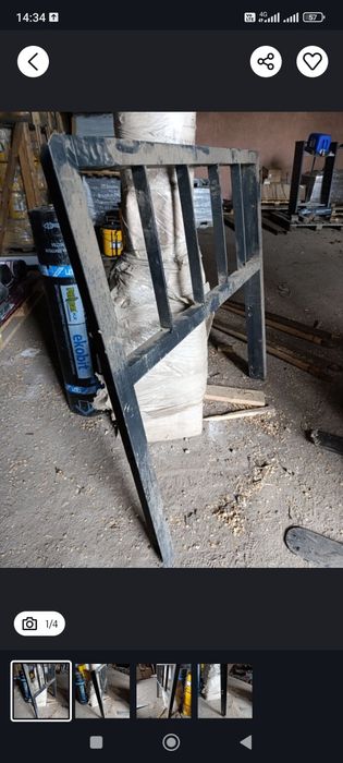 Решётка для погрузчик