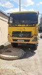 DONGFENG rusumli yuk o`zi ag`daruvchi bo`lib tolash asosida sotilmoqda