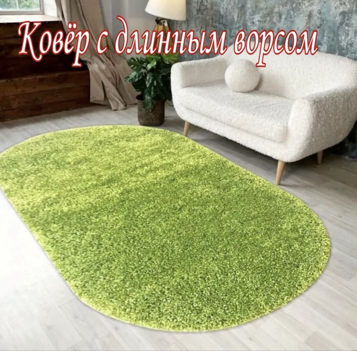 Продам красивый , новый ковер. 15000 тг