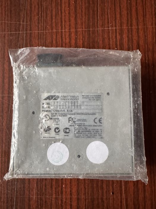 Media Converter AT-MC 1005/1