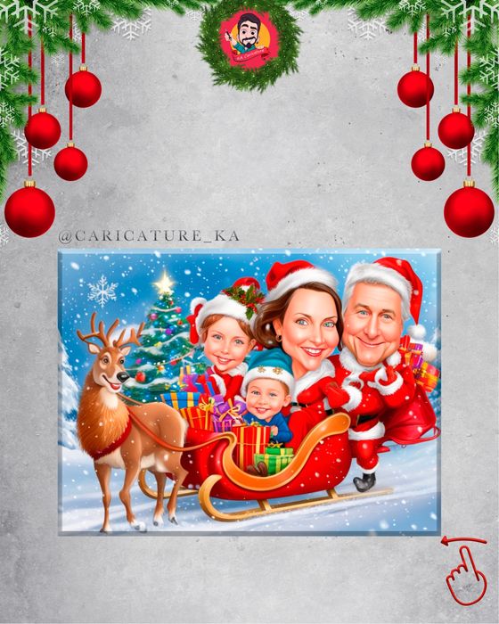 !! Дигитална Карикатура!! (!Професионално изработена!)