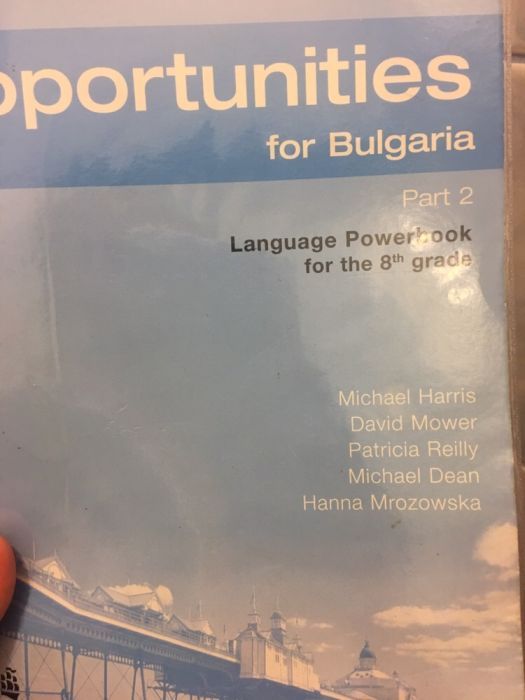 Opportunities for Bulgaria Part 1, 2,3 +Учебните тетрадки Part 1, 2, 3