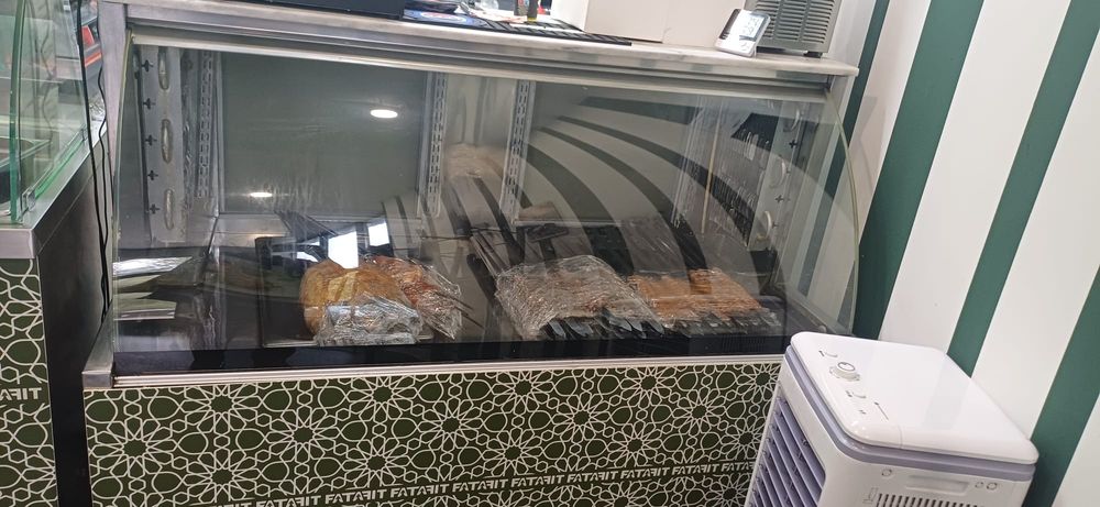 Vitrină frigorifică