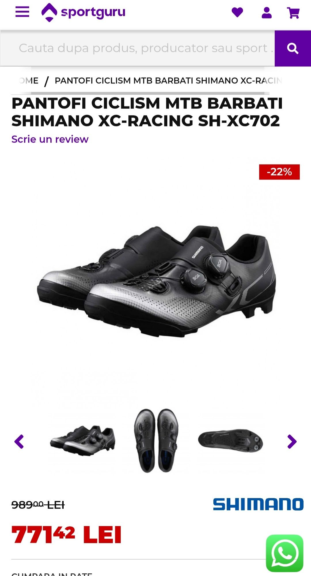 Pantofi ciclism MTB barbati Shimano XC7