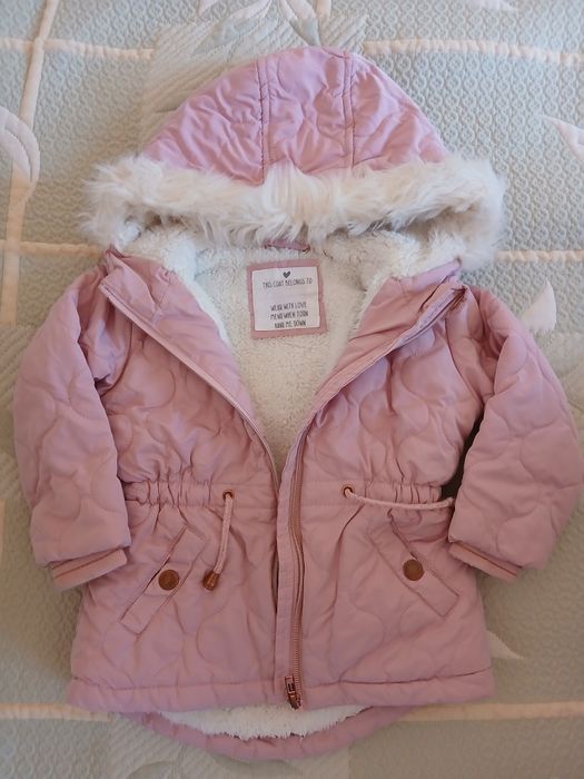 Детско зимно яке