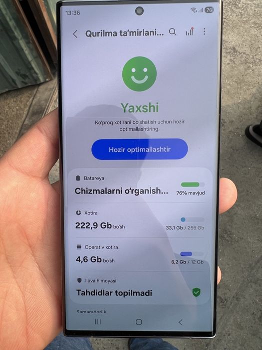 Samsung S23 ultra vietnam karobka doument